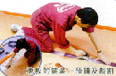 PVC地板安装注意事项