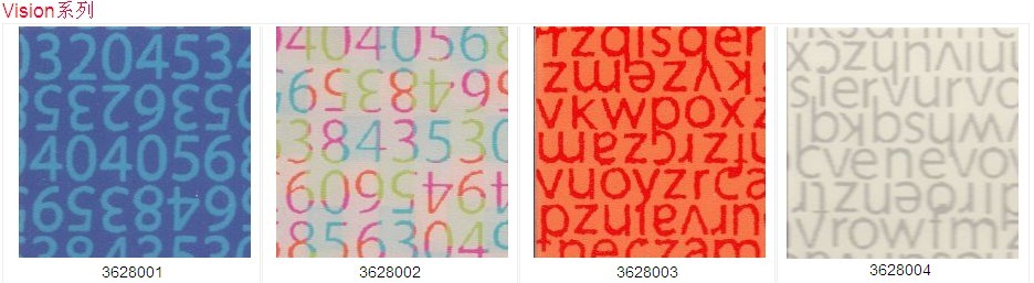 数字英文地板