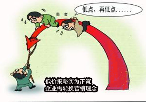 pvc地板低价策略实为下策