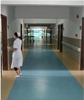 PVC医院走廊地板