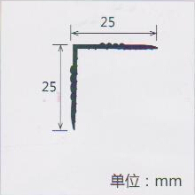 PVC楼梯吸嘴规格
