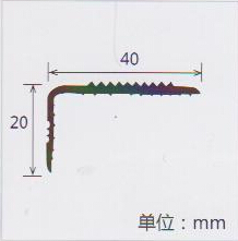 PVC楼梯吸嘴规格 F40
