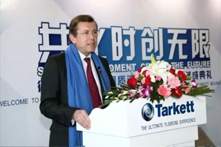 得嘉地板亚太区总裁致辞