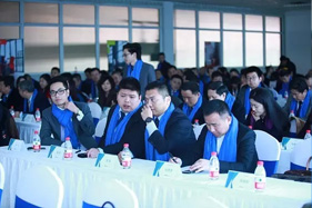 得嘉地板邀请嘉宾举行会议