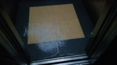 劣质电梯地板